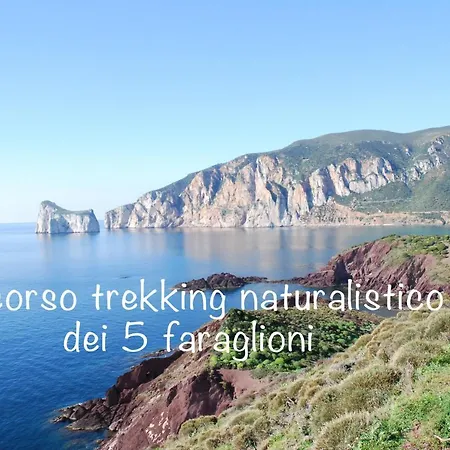 Hébergement de vacances L'isola Bella Tanca Piras *